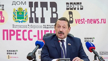 Геннадий Скляр прокомментировал итоги «Прямой линии с Владимиром Путиным