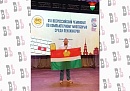 Калужский ветеран СВО стал победителем Всероссийского чемпионата по компьютерному многоборью