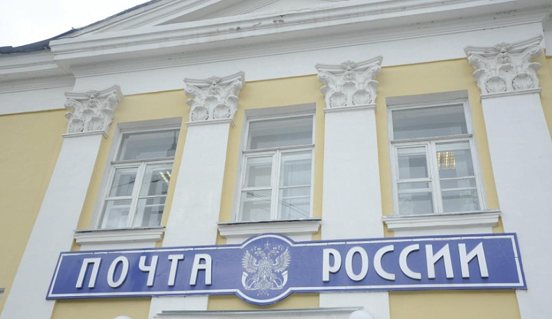 В 2023 году почта продолжает модернизацию отделений в Калужской области