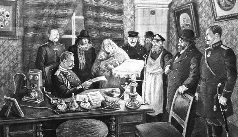 Заговор, которого не было