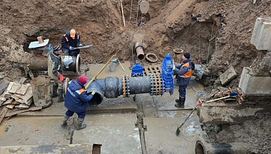 Как пить дать