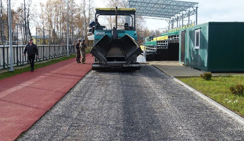 Перемены. Время местное