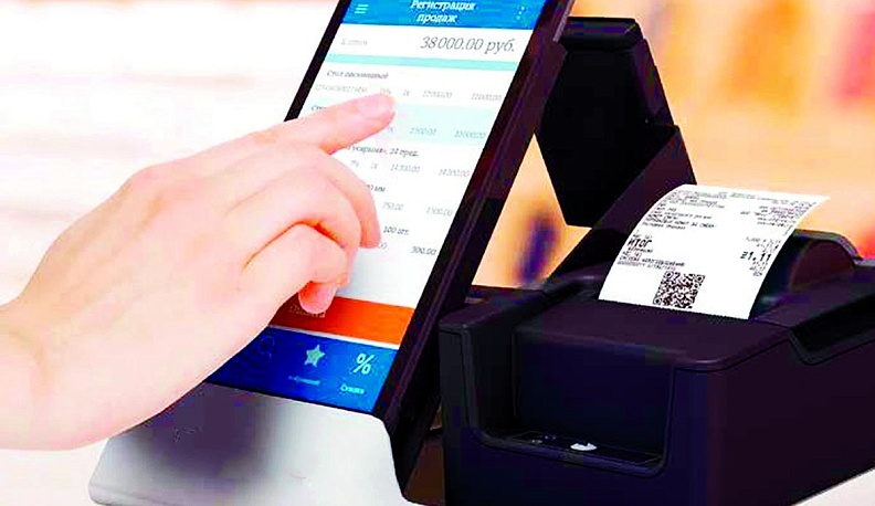 Отказ не принимается!