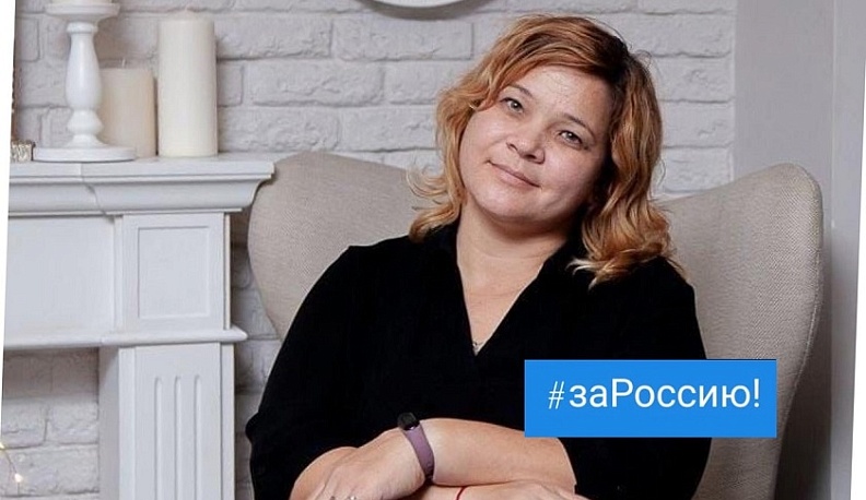 Тренер спортшколы «Многоборец» поддержала Президента России «в нелёгкое время»