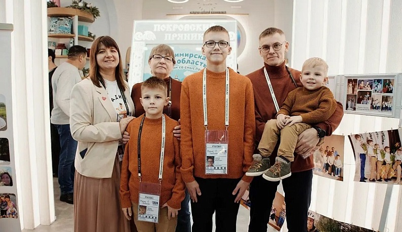 Калужские родительские сообщества приглашают поучаствовать в конкурсе инициатив Общества «Знание»