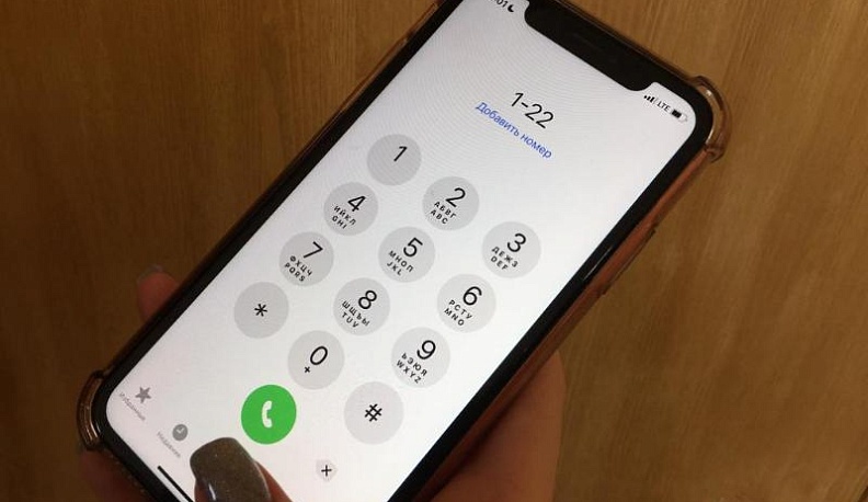 В Калуге проанализировали работу номера «122»