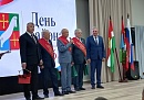 В Дзержинском муниципальном округе увеличилось число Почетных граждан В Дзержинском муниципальном округе увеличилось число Почетных граждан