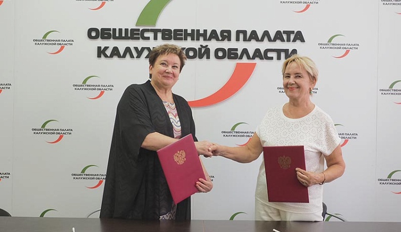 Общественная палата региона и Союз женщин России будут сотрудничать