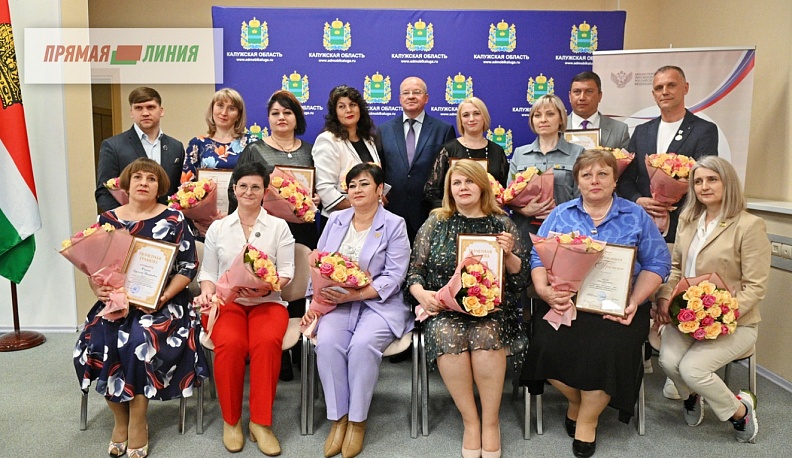 ЗНАКИ ПРИЗНАНИЯ