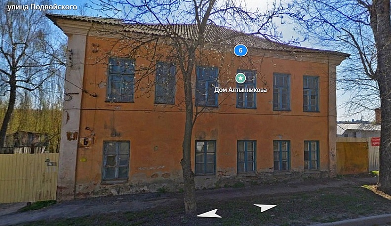 В Калуге старинный дом купца Алтынникова перейдет к новому владельцу до конца года