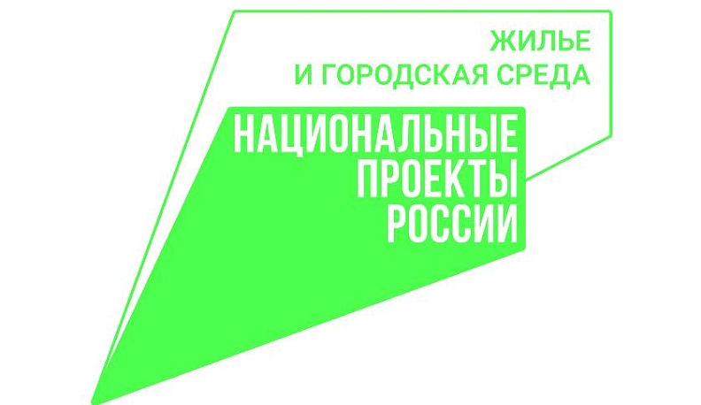 Детский омбудсмен Ольга Коробова призвала калужан к участию во всероссийском голосовании за объекты благоустройства