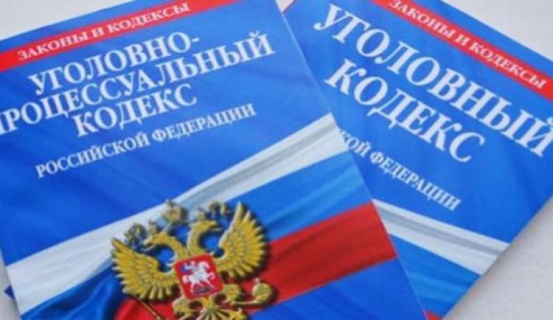 Житель Боровского района по подложным документам приобрел недвижимость на 13 миллионов рублей