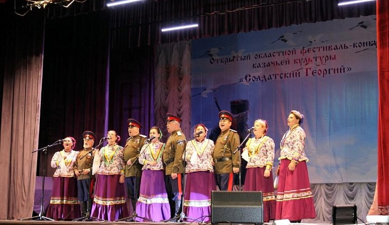 Гуляй, станичники!