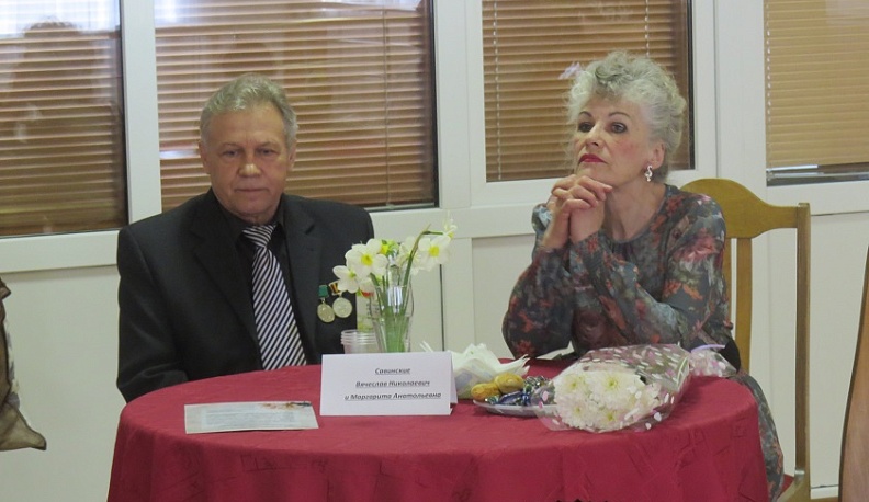 В Кирове отметили Международный День семьи