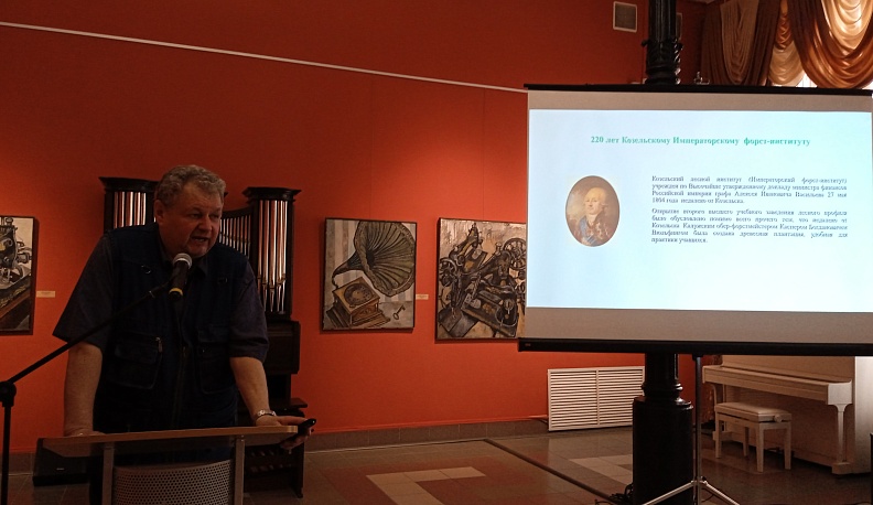 В Калуге собрал своих слушателей майский выпуск устного журнала «Лад» 