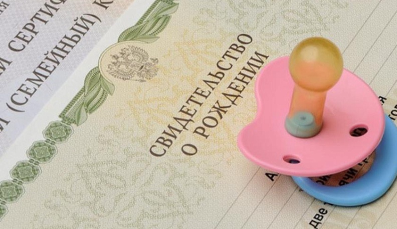 В Калужской области женщина пыталась получить пособия на несуществующего ребенка