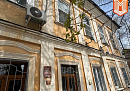 В Калуге отремонтируют усадьбу Терениных