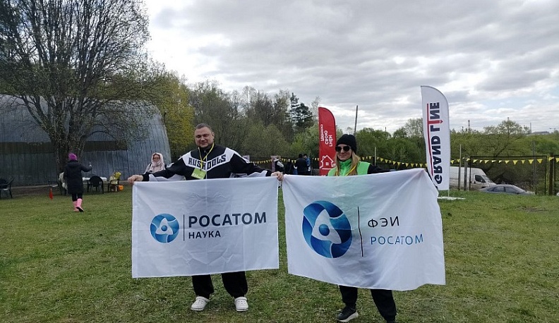 Жители Обнинска погрузились в атмосферу экологии