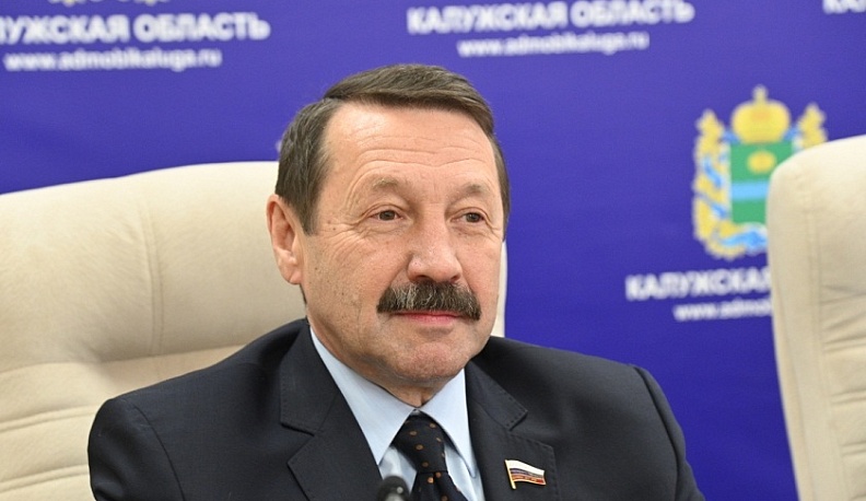 Заместителем председателя комитета Госдумы по промышленности и торговле назначен Геннадий Скляр 