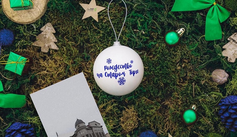 Стала известна программа  ярмарки «Рождество на Старом торге»