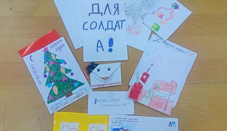 И на фронте    Новый год!