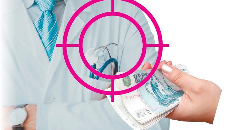 Не человеческий фактор