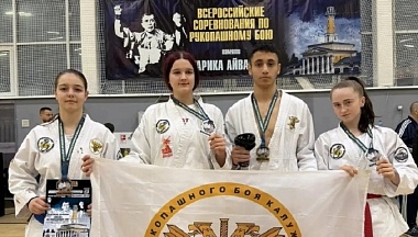 Калужские спортсмены завоевали полный комплект медалей на всероссийском турнире по рукопашному бою