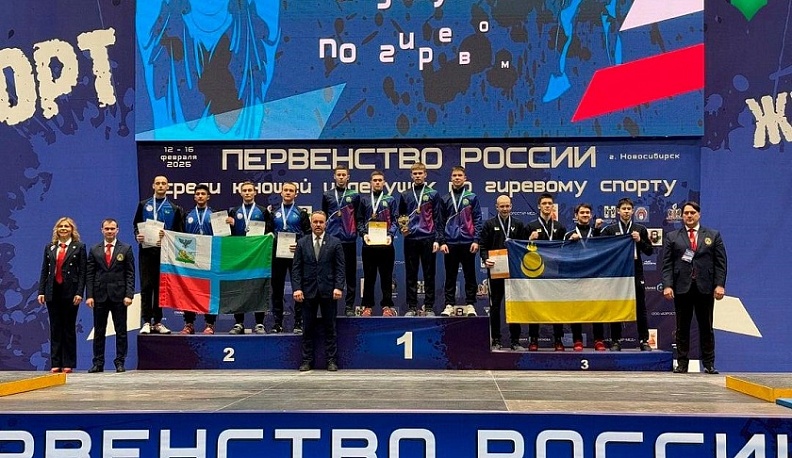 Гиревики Жуковского района завоевали 30 наград на Первенстве России