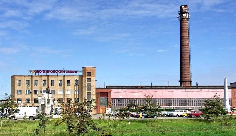 Деньги вперёд!