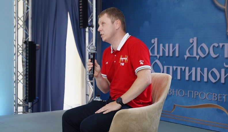 В Козельском районе российский космонавт встретился со студенческим сообществом