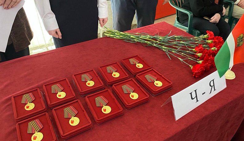Торжественное вручение ветеранам юбилейных медалей прошло в Обнинске