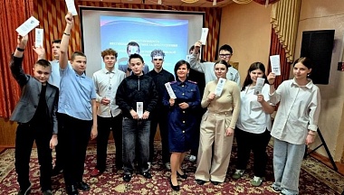 В калужской школе-интернате №1 прошло профилактическое мероприятие 