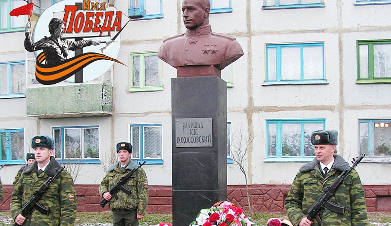 Генерал-кинжал врага в страхе держал