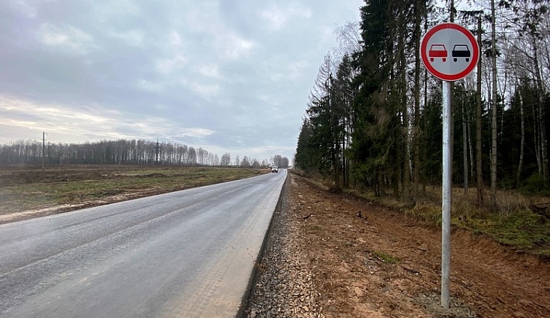В Мосальском районе продолжается ремонт дороги