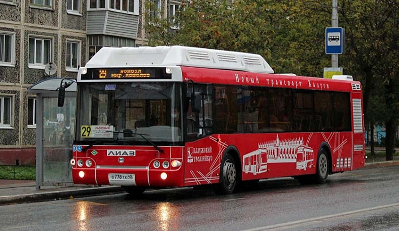 Калужская область в сентябре закупила 62 новых автобуса