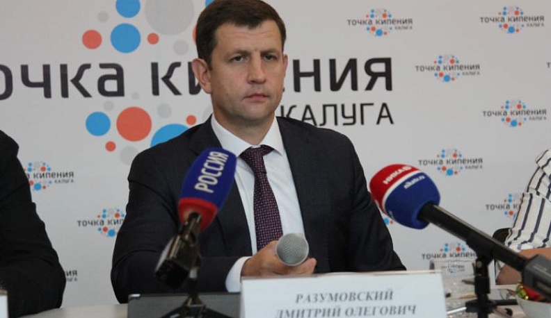 Для благоустройства Калуги требуется больше техники и людей