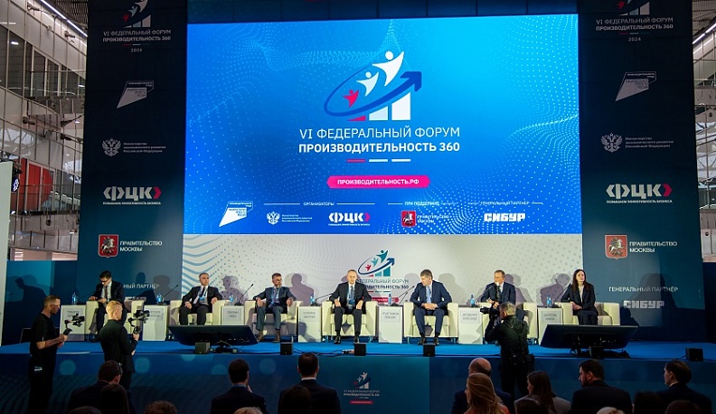 Минэкономразвития обозначило контуры нового федерального проекта по производительности труда