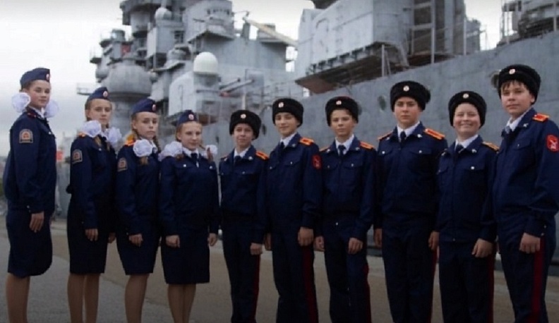 Кадеты из Калуги заняли призовое место на патриотическом форуме «Наше Отечество» в Анапе