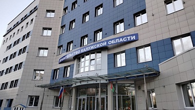 По итогам 2025 года уровень реализации национальных проектов в Калужской области составил 99, 71 %