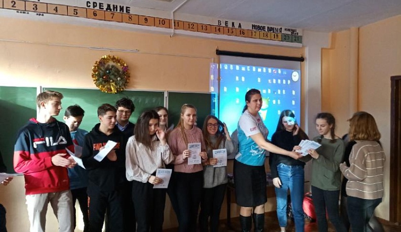 В тарусских школах прошла интеллектуальная игра «В ночь на 23 января»