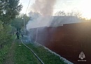 Хозпостройка загорелась в Малоярославецком округе