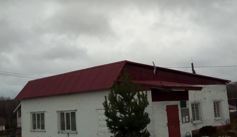 Дом культуры в селе Некрасово Тарусского района открывается после ремонта