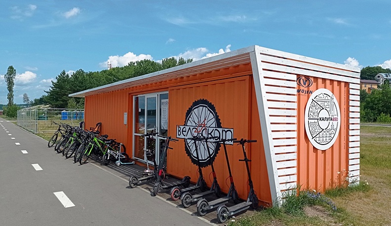 Территория новых возможностей