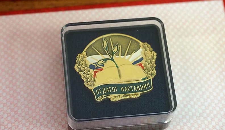 В Калуге наградили лучших учителей региона