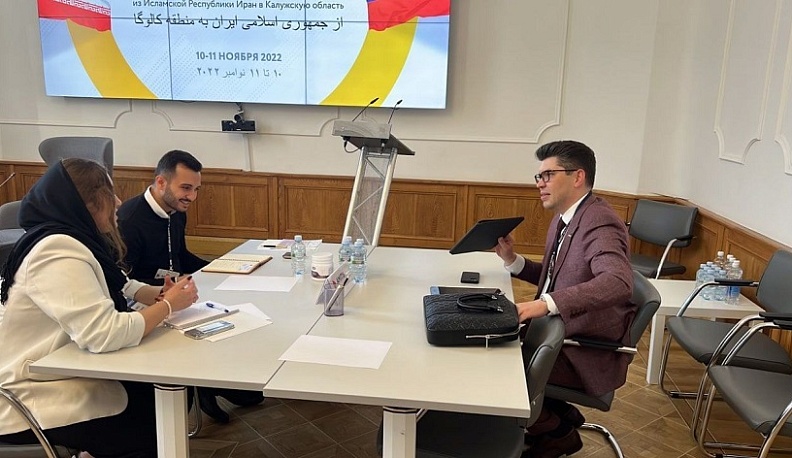 Калужский центр «Мой Бизнес» помогает предпринимателям