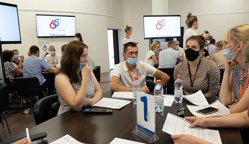 В Обнинске подготовят концепцию развития туризма