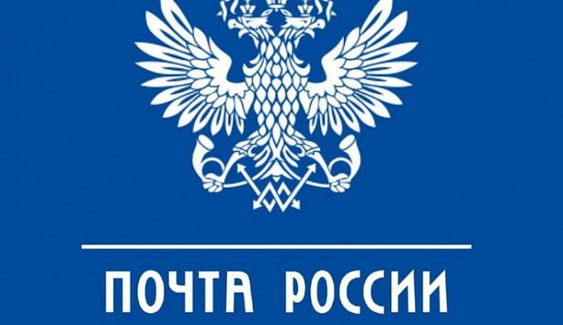 В мае почтальоны Калужской области продолжают принимать коммунальные платежи на дому