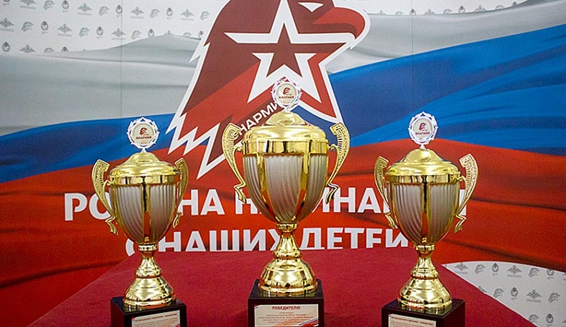 Калужские «Юнармейцы» получили кубок победителей Всероссийского смотра-конкурса