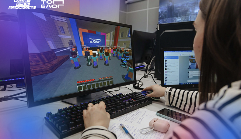 Жителям Калужской области доступны онлайн-курсы по медиа от проекта «ТопБЛОГ»