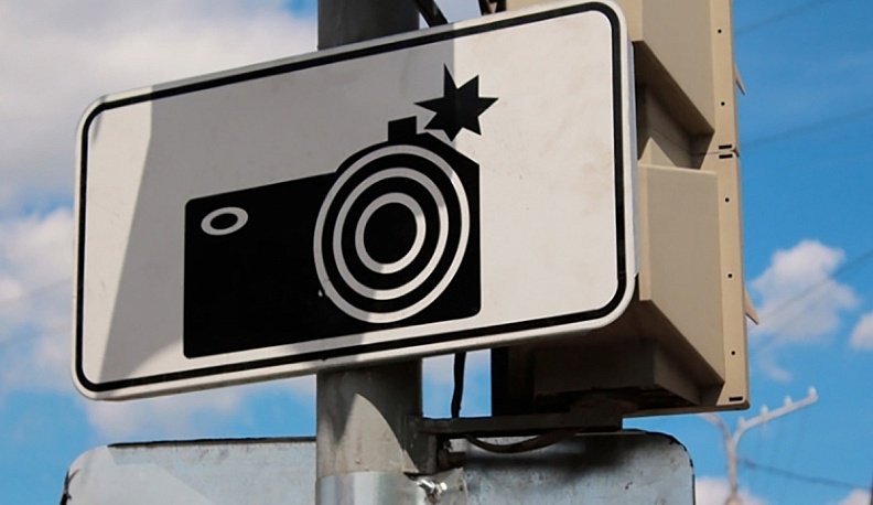 В пяти районах Калужской области поставят передвижные дорожные камеры 28 сентября